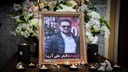 مراسم یادبود شهید دکتر علی آریا؛ بزرگداشت تعهد، انسانیت و ایثار
