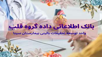 عکس های تاریخی