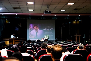 برگزاری آیین ترحیم زنده‌یاد دکتر محمدمهدی لطیف‌فر، دستیار پرتلاش طب اورژانس بیمارستان سینا