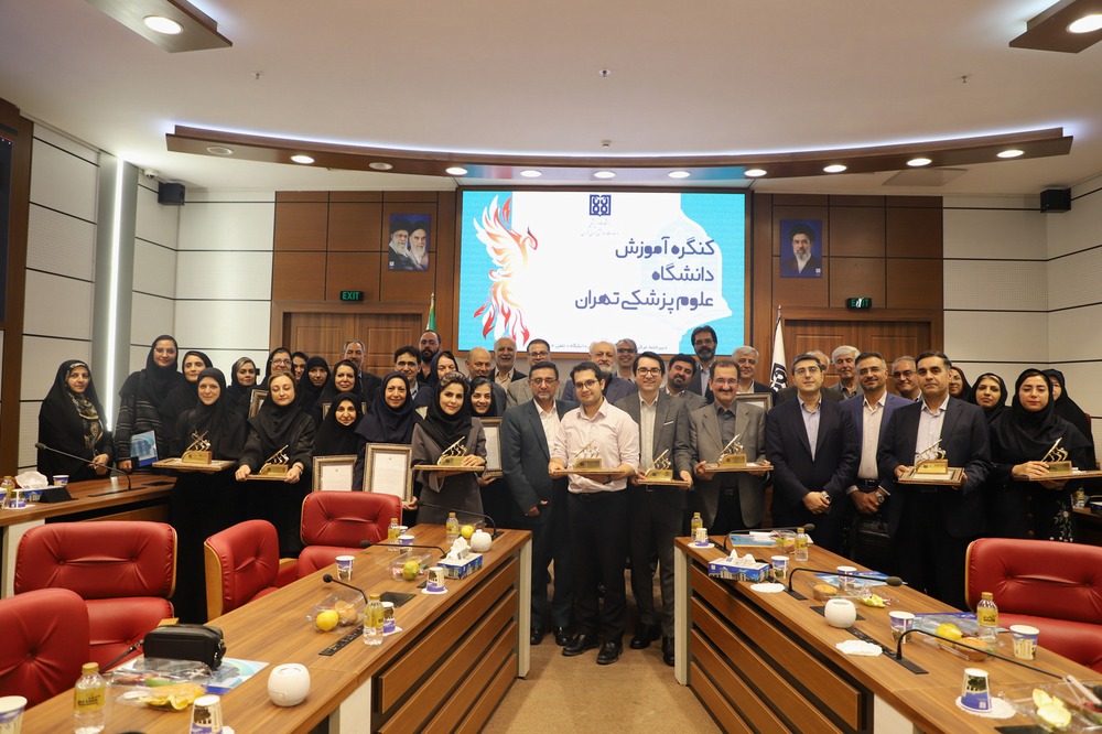 درخشش اعضای هیئت علمی بیمارستان سینا در نوزدهمین جشنواره آموزشی شهید مطهری دانشگاه علوم پزشکی تهران